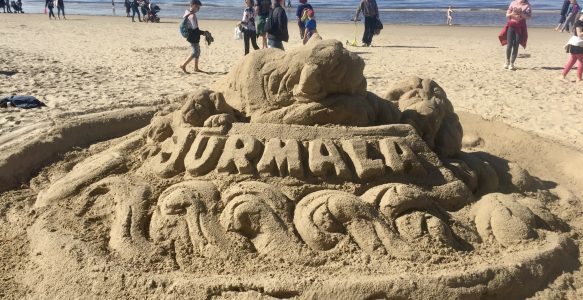 Прибалтика