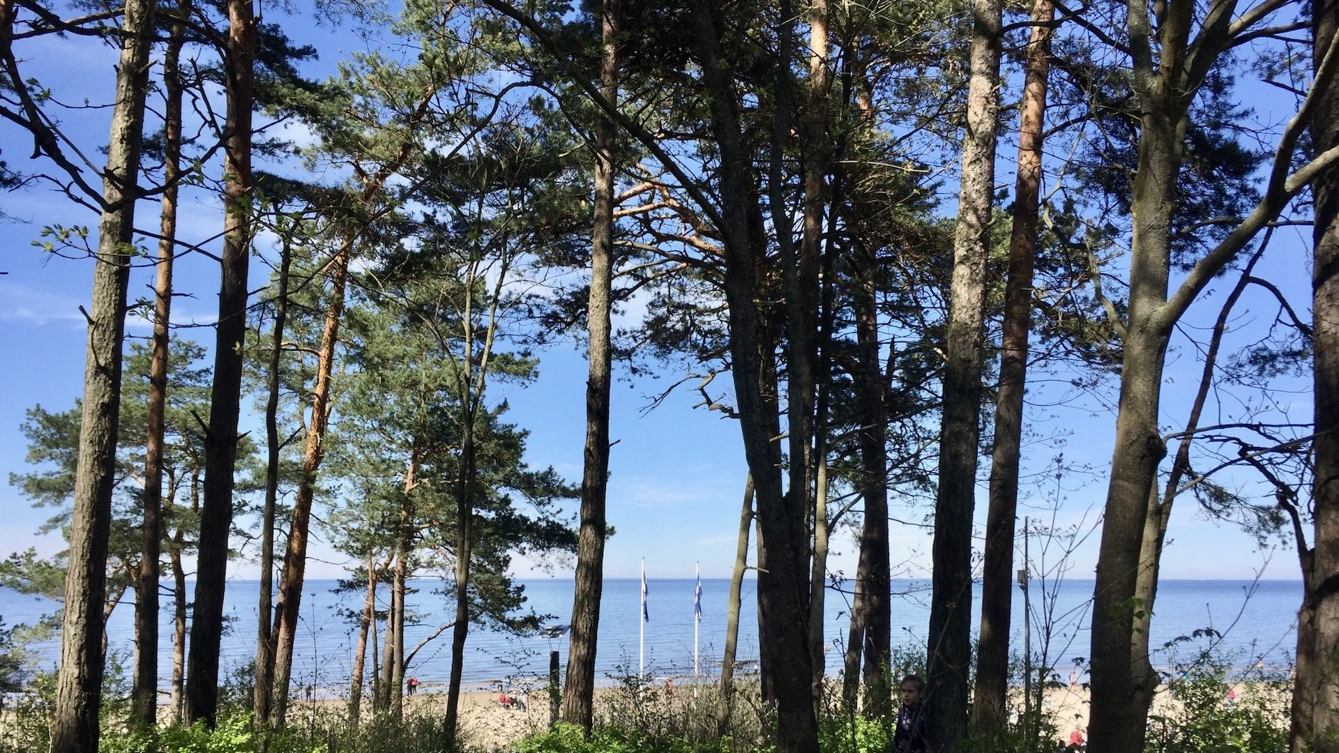 Эгейские острова