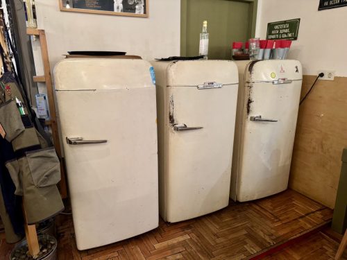 Болгария