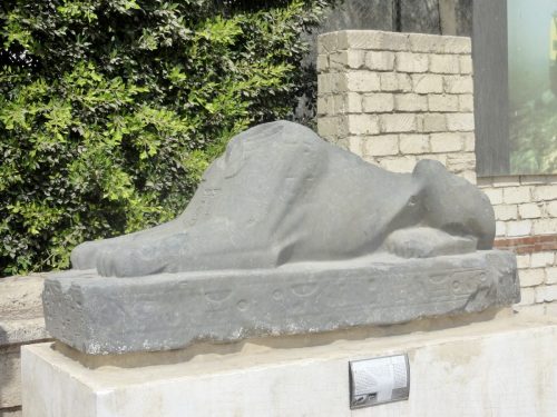 Александрия