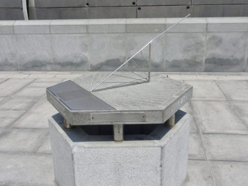 Александрия