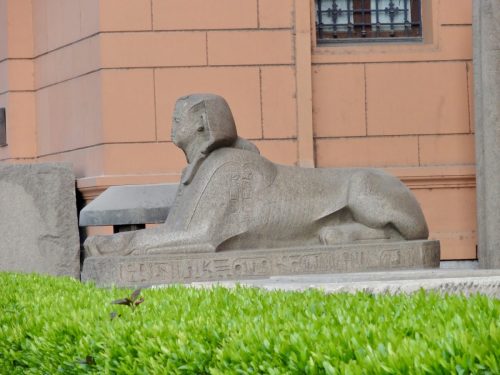 Каир