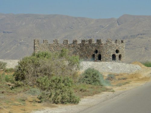 Шарм-эш-Шейх