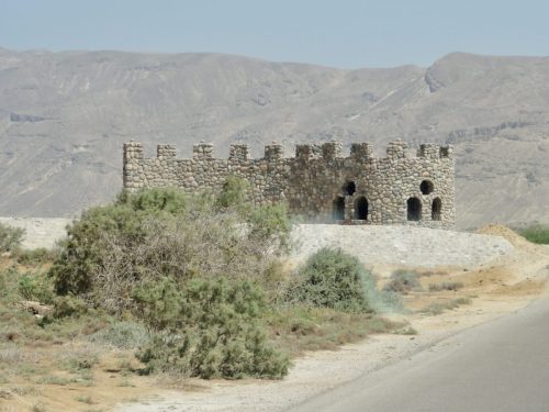 Шарм-эш-Шейх