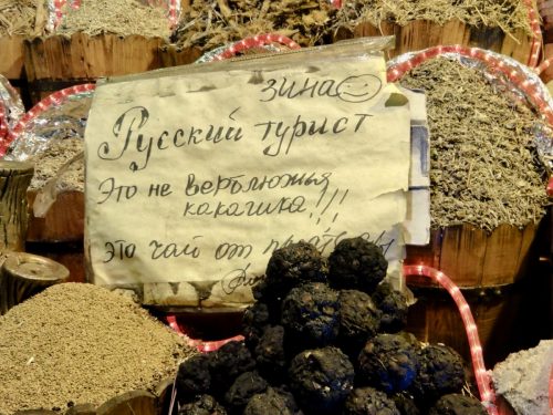 Шарм-эш-Шейх