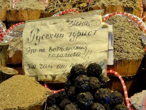 Шарм-эш-Шейх