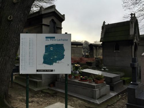 Париж