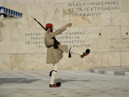 Аттика