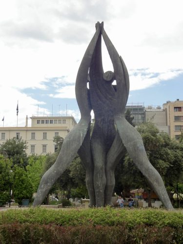 Аттика