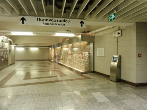 Аттика