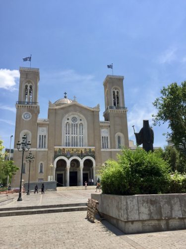 Аттика