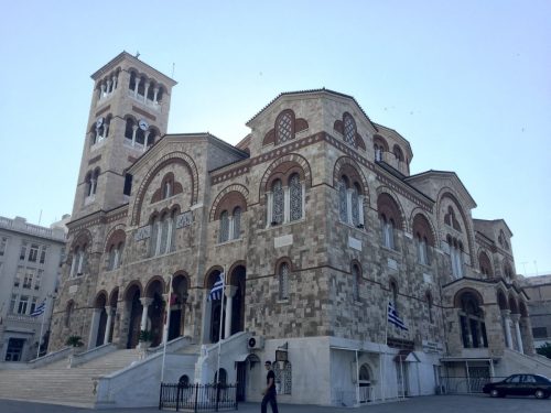 Аттика