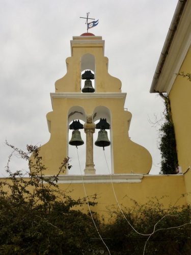 Ионические острова