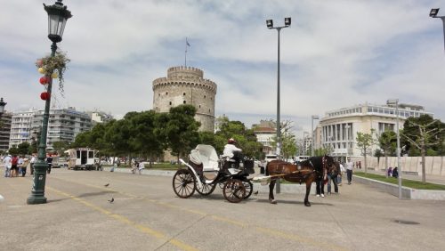 Македония