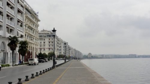 Македония
