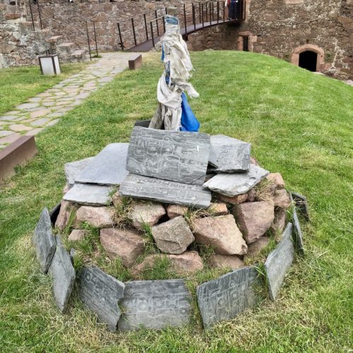 Трентино-Альто-Адидже