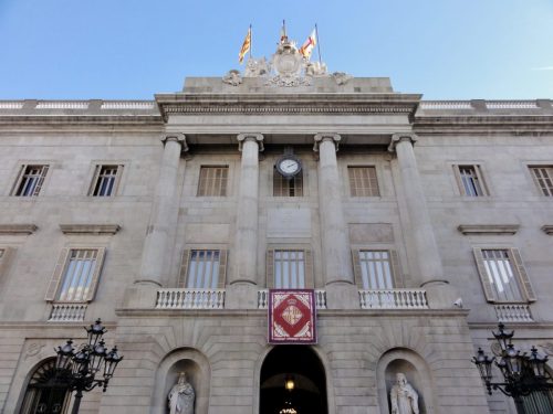 Барселона