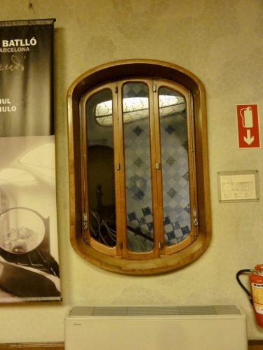 Барселона