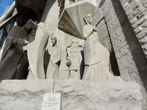Барселона