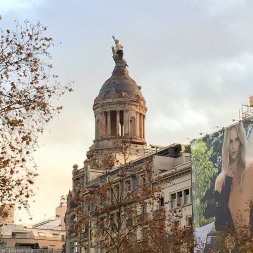 Барселона